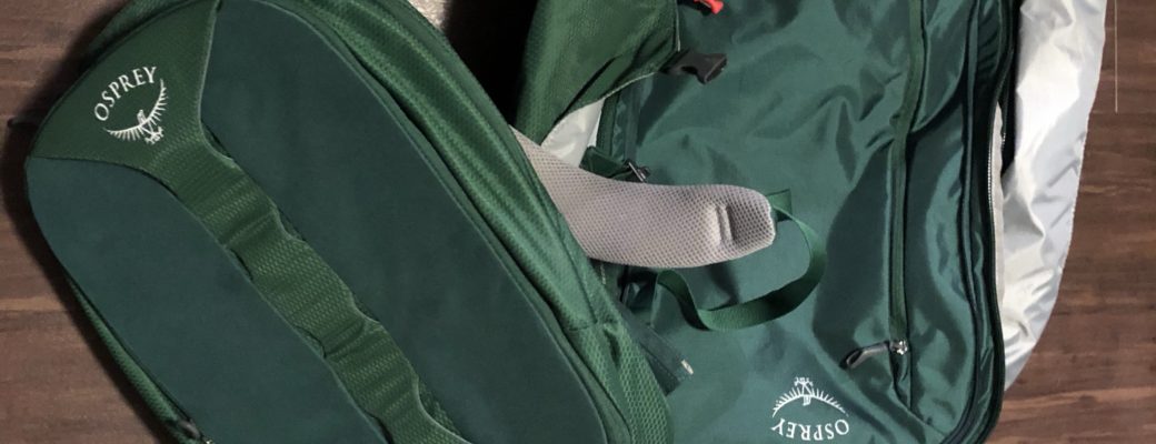 The Best Travel Backpacks For Emotional Baggage